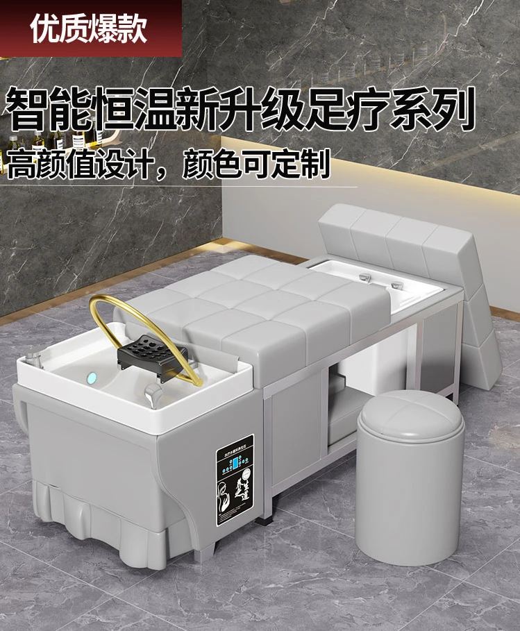 Specialized beauty salon, hair salon, Thai massage, traditional Chinese medicine foot therapy, fumigation water circulation bed