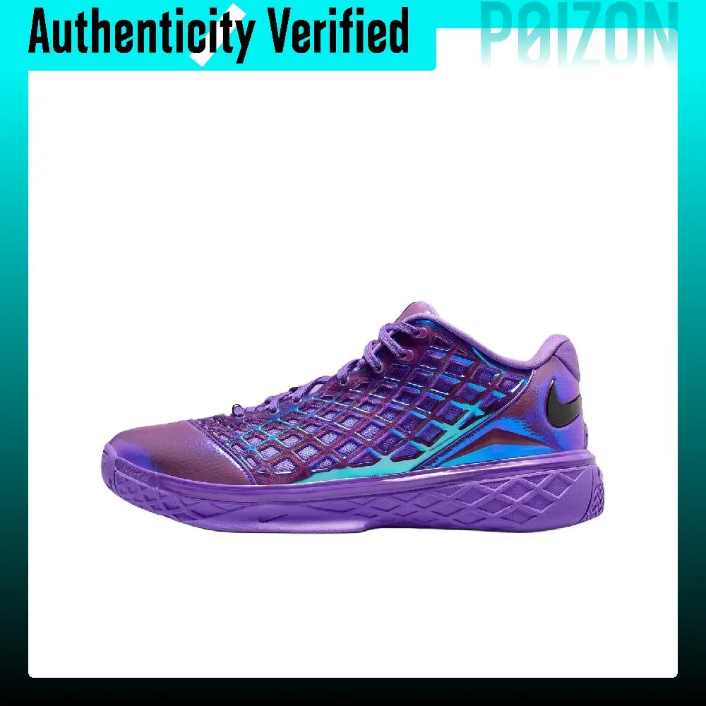 Nike Zoom Kobe 3 Classic And Versatile Low top Basketball Shoes Unisex Black Purple IU3313-500