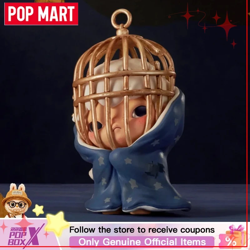 正規品 POPMART ヒロノ シェルター シリーズ ブラインドボックス 可愛いコレクタブルトイ デコレーション ギフトオプション