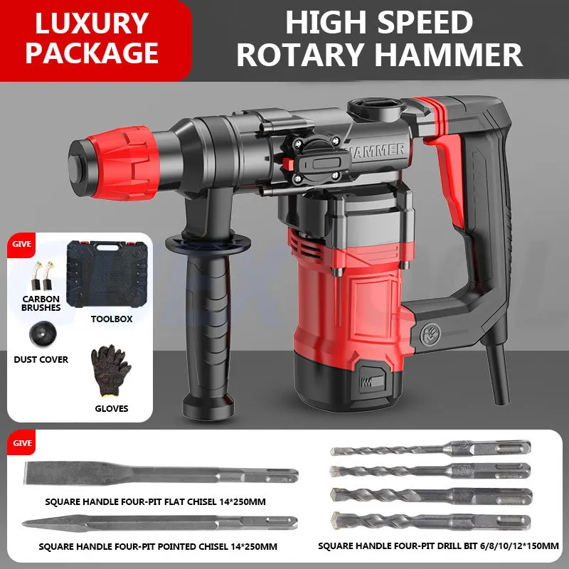 

220V Electric Demolition Hammer Multifunction Rotary Hammer Impact Drill Concrete Perforator For Demolition Concrete Slotting