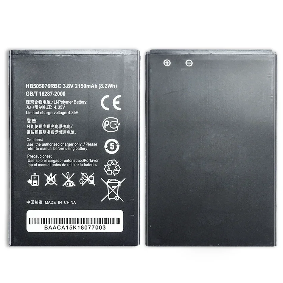 Mobile Phone Batteries For Huawei Y3 II LUA-A22 LUA-U02 LUA-L21 LUA-U22 U02 L21 U22 G606 G610 G610S G700 G710 G716 A199 C8815