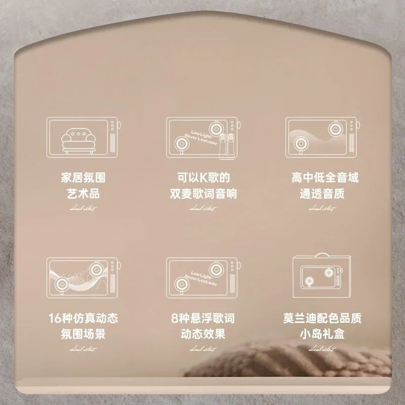 Inspiration Island Lyrics Audio Transparent Suspension Karaoke Bluetooth Speaker Microphone Home KTV