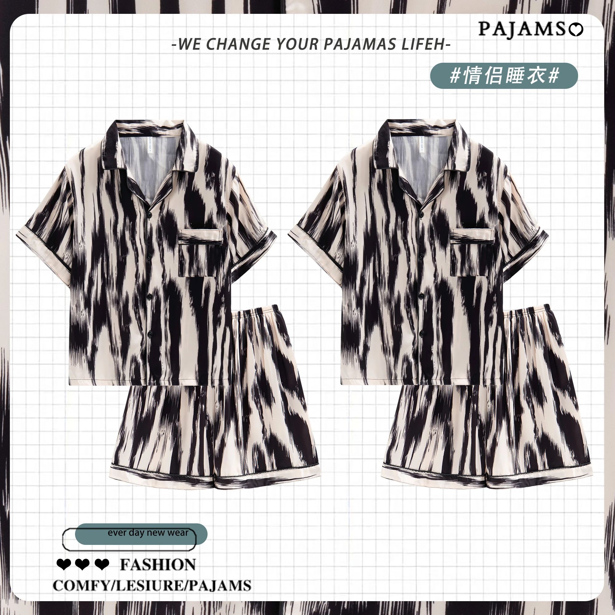 

DAIMELU Ice Silk Couple Pajamas Men's Large Size Striped Short Sleeve sleepwear Women's Summer Teen Suit pyjamas set nightdress