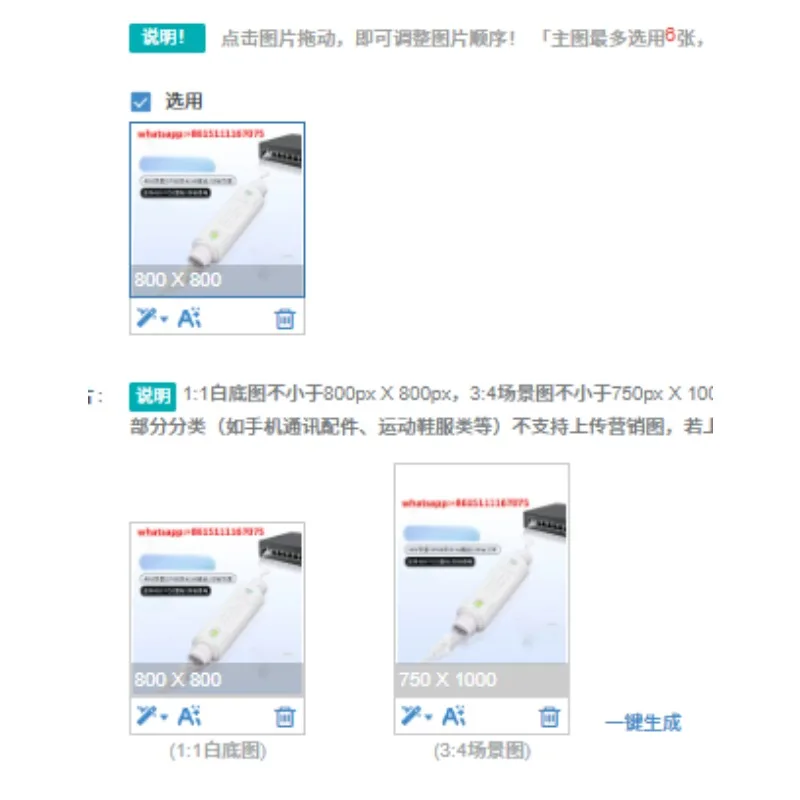 Outdoor IP66 Waterproof PoE Repeater 100Mbps Ethernet Signal Extender For IP Surveillance Camera