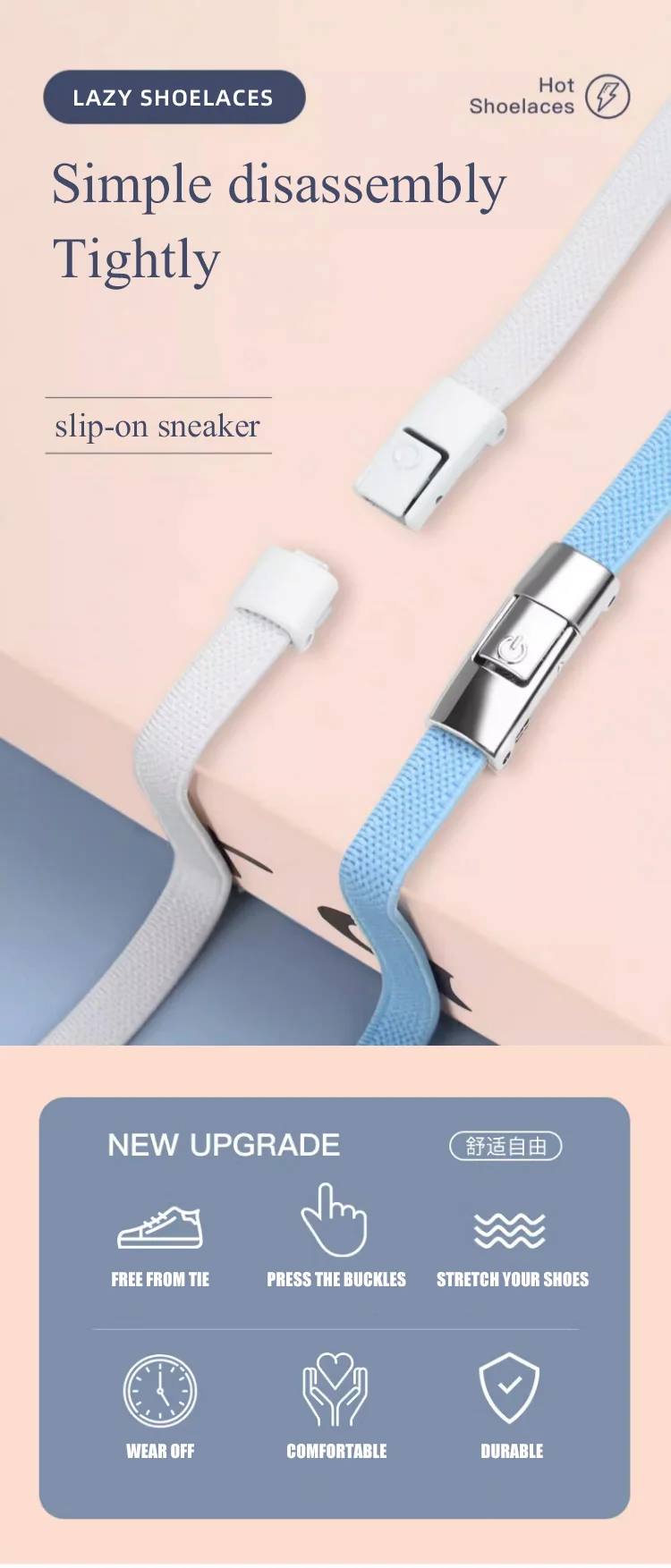 8 mm Schnürsenkel ohne Krawatte, Press-Lock-Schnürsenkel ohne Krawatten, elastische Schnürsenkel, Sneaker, Kinder und Erwachsene, verbreiterte flache Schnürsenkel für Schuhe – Detail 1