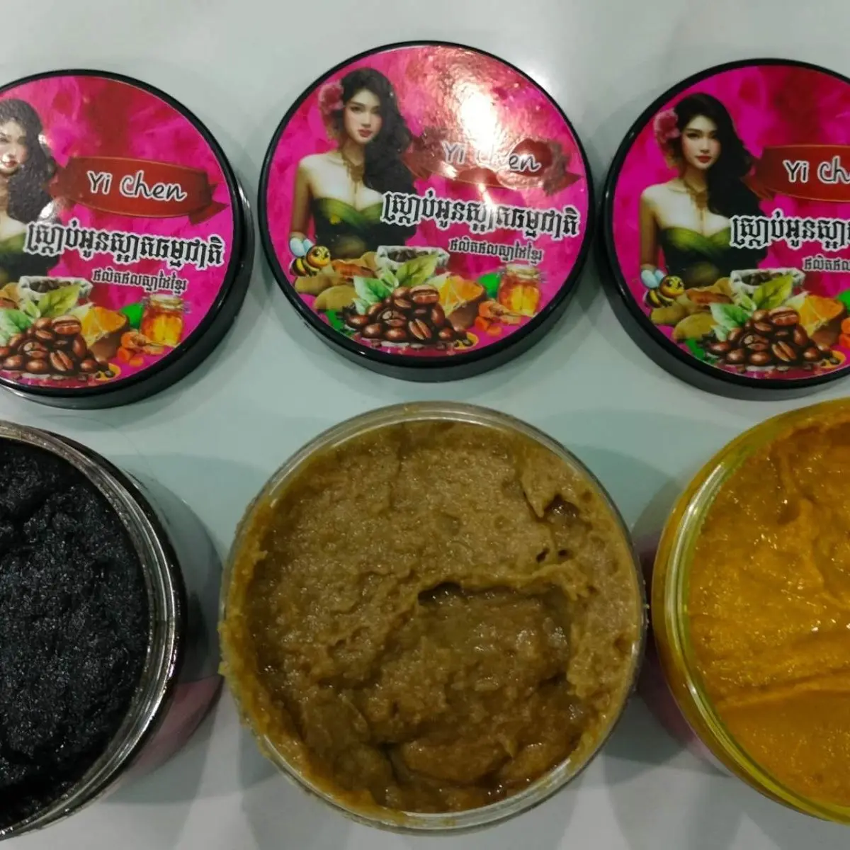 

Cambodia Yi Chen Brightening Tri-Pack | Coffee+Bean+Khmer Herbal Scrub & Body Lotion​