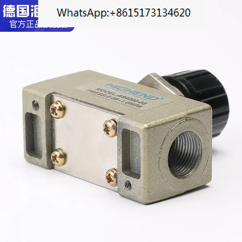 2 pieces HND pneumatic one-way throttle valve AS4000-01/02/03/04 flow control valve regulating valve SMC type