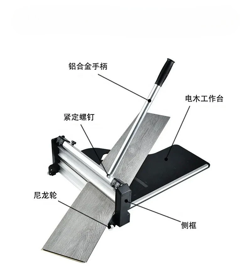 Professional Electric PVC & Composite Floor Cutter - Laminate & Tile Cutting Machine for Easy Installation