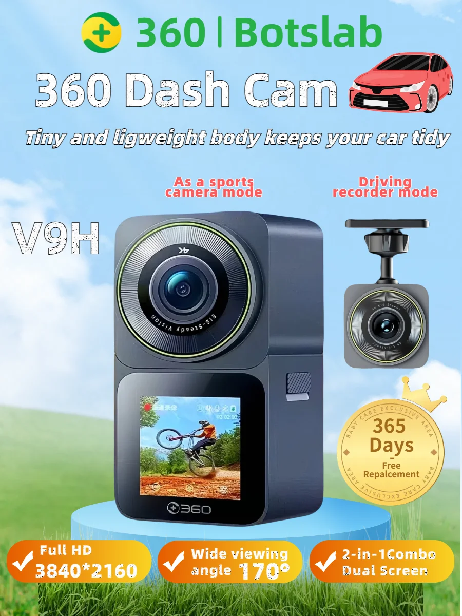 مراجعة شاملة لجهاز Botslab Dash Camera V9H: أفضل كاميرا مراقبة للسيارة بجودة 4K UHD