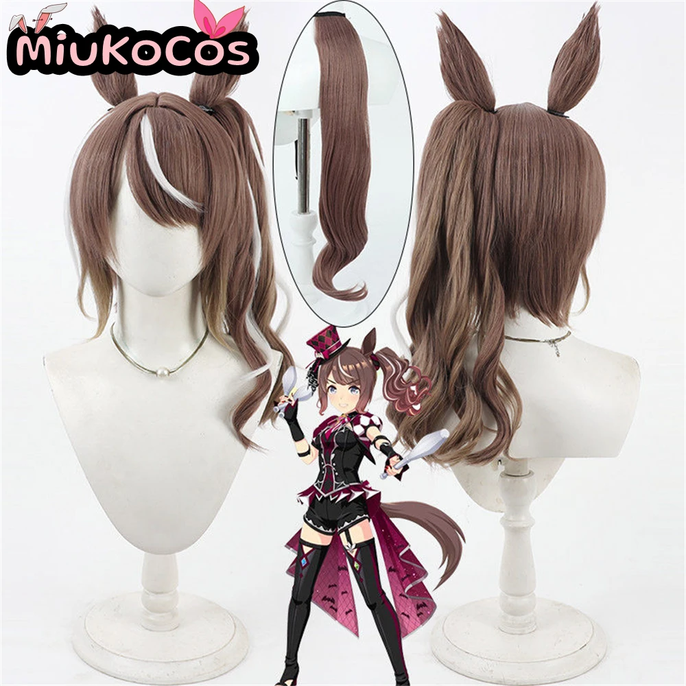 

В НАЛИЧИИ: Парик для косплея Highkey Hallo с ушками и хвостом, MiukoCosplay, для игры Umamusume: Pretty Derby