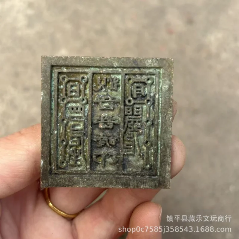 Miscellaneous Items: Antique-Style Guanyin Lotus Ornament, Old Object Collection Seal, Single Item Dropshipping