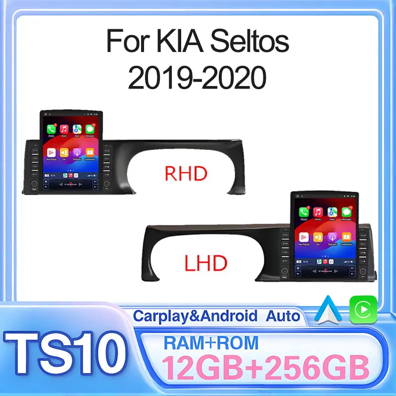 شاشة تسلا ذات طراز عمودي 9.7 بوصة أندرويد 15.0 لـ KlA Seltos 2019-2020 راديو السيارة الوسائط المتعددة مشغل فيديو الملاحة GPs Carplay #1