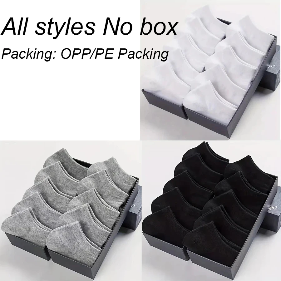 10/12/20 Pairs Men Solid Color Boat Socks Comfortable Breathable High-Quality Business Low Tube  Casual Slippers Ground Socks