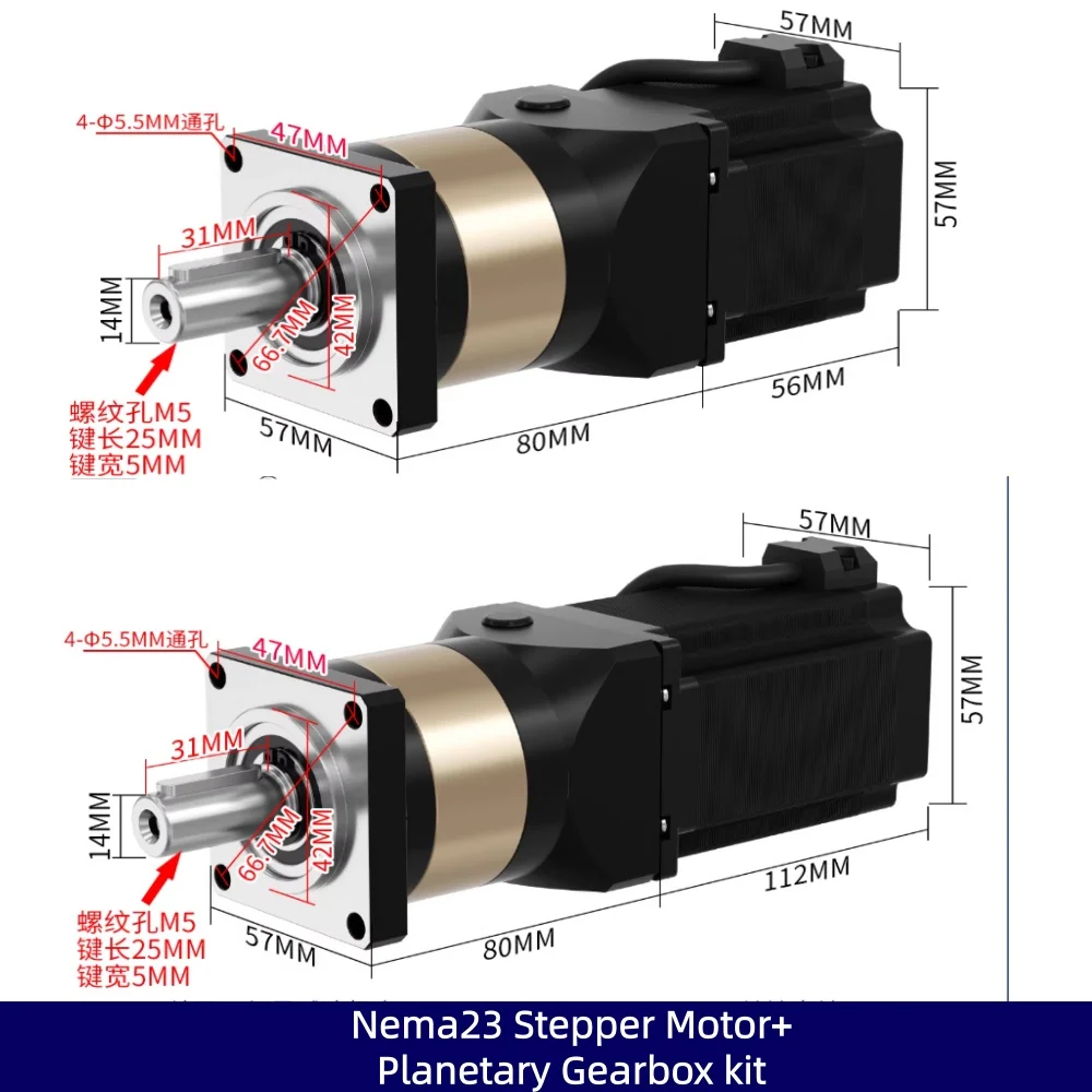 Nema23 Stepper Motor + Precision Planetary Gearbox Ratio 4-Ratio 50  for CNC Router Manipulator Milling Machine 1.2~2.8N