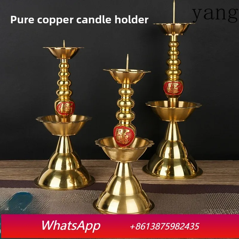 

LH retro pure copper candlestick, wedding festival Husi lucky treasure candlestick