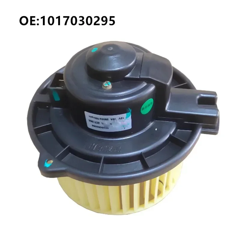 Air Conditioning Blower Motor for Geely Emgrand EC715 EC718 EC7RV Car Accessories 1017030295