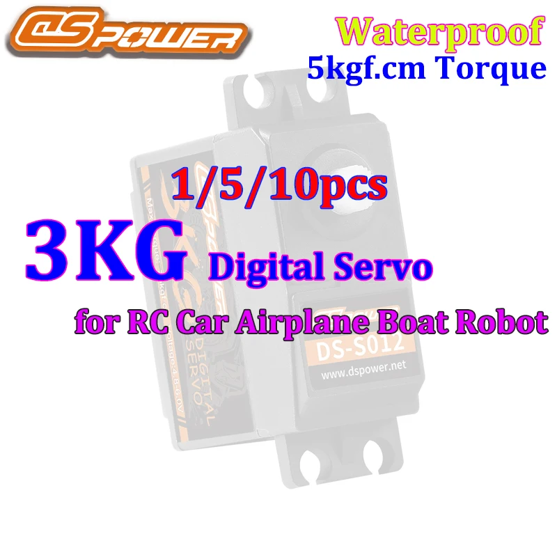 

1/5/10pcs DSpower 3KG Waterproof Digital Servo 5kgf.cm High Torque Servos for RC Car Airplane Drone Helicopter Boat Robot Model