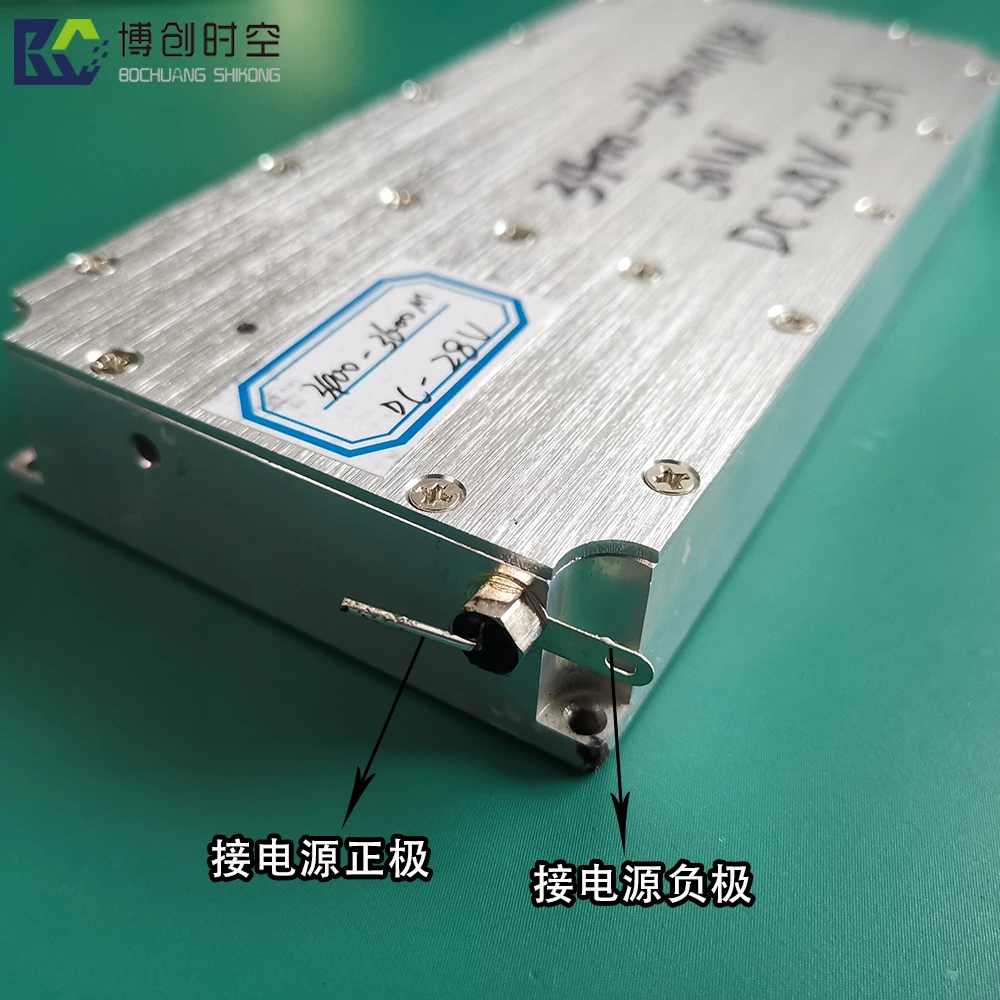 5G power rf amplifier module 3400-3600mhz unmanned aerial vehicle countermeasure power amplifier