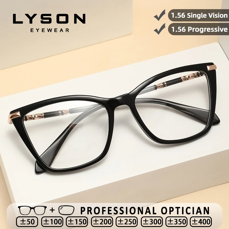 

LYSON Butterfly Acetate Lady Reading Glasses Myopia Prescription Glasses Anti Blue Light Anti-Reflection Progressive Eyeglasses