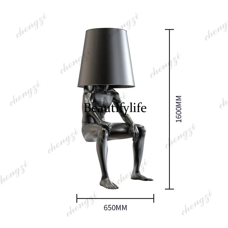 A74 Men's Sitting Humanoid Sculpture Floor Lamp Nordic Shooting Lighting Display Model FRP Figure Ornament