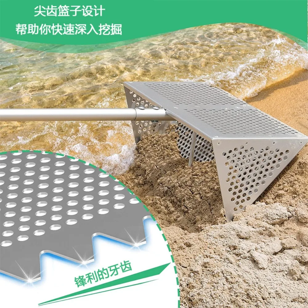 Stainless steel flea  heavy duty  sieve sand   removable garden rake