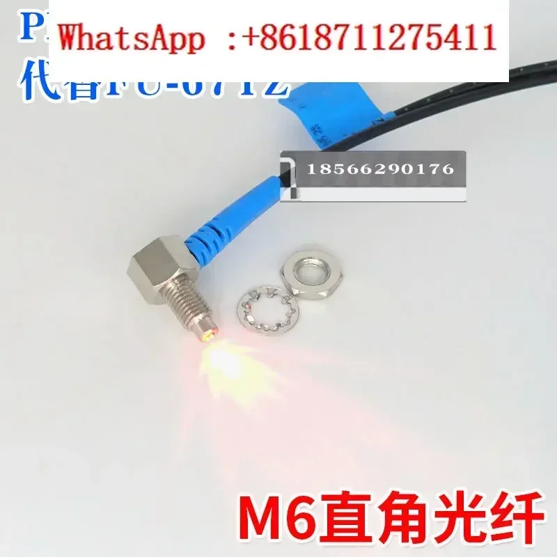 

PT PRC PR6Y20TZ 10TZ Right Angle M6 L Type 90 Degree Fiber Optic Sensor FU-67TZ