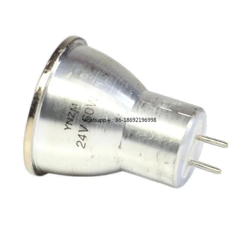 2026--24V50W aluminum cup, red light bulb, aluminum coated light cup