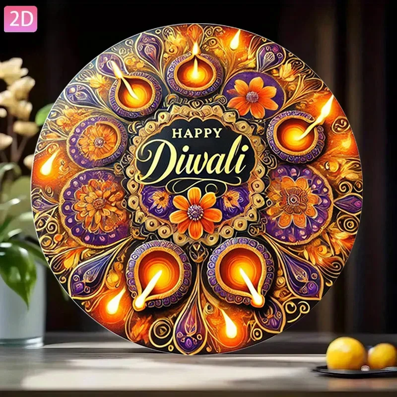 CIFBUY Vintage Happy Diwali Themed Exotic Sign, Aluminum Wall Art Waterproof Wear Resistant Round Metal Plaque for Home Living R