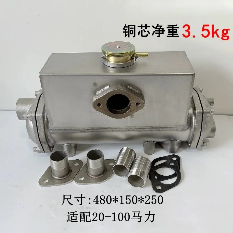 for Stainless Steel Marine Heat Exchanger AH300S Boat Engine Cooling System