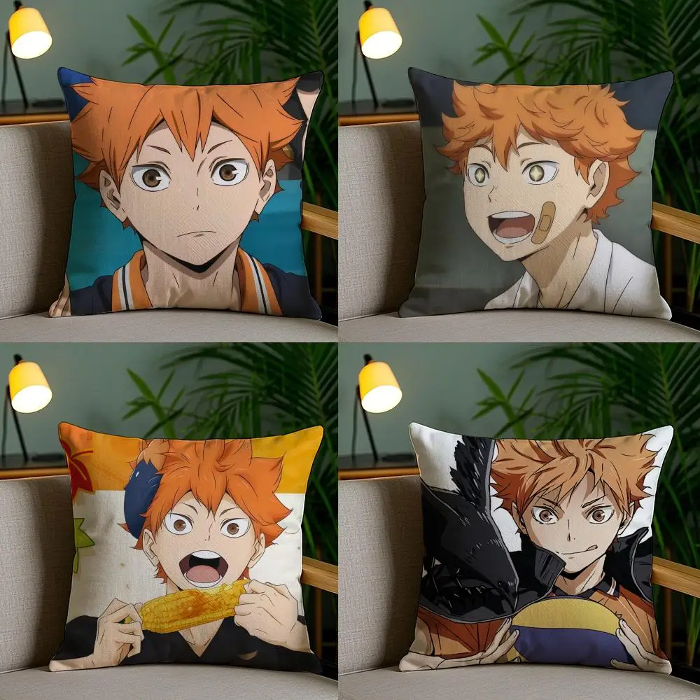 Haikyu Cushion Cover Cushion Cover Soft Washable Pillow Case Multi-Scene For Couch Bed Travel Office Use