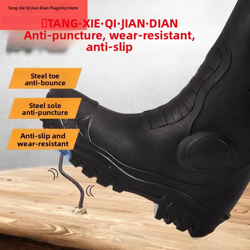 

Steel Toe Rain Boots Men's Construction Site Waterproof Anti-Slip Work Safety Shoes Wear-Resistant Rubber Sole Outdoor
