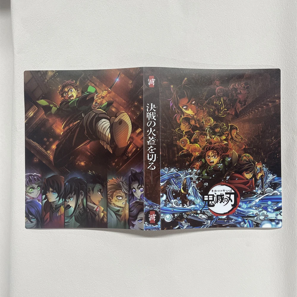Demon Slayer Infinite City Battle Collectible Card Album Can Hold 240 Collectible Cards Matte Touch Shell Child Birthday Gift