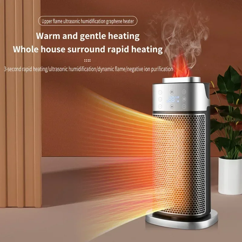 Xiaomi-Chauffage électrique portable Youpin, ventilateur de chauffage vertical à air chaud, humidificateur d'hiver télécommandé, bureau et chambre à coucher, 2000W