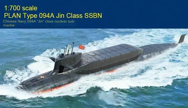 

Модель Hobbyboss 87025 года, масштаб 1:700, модель 094A Jin, класс SSBN