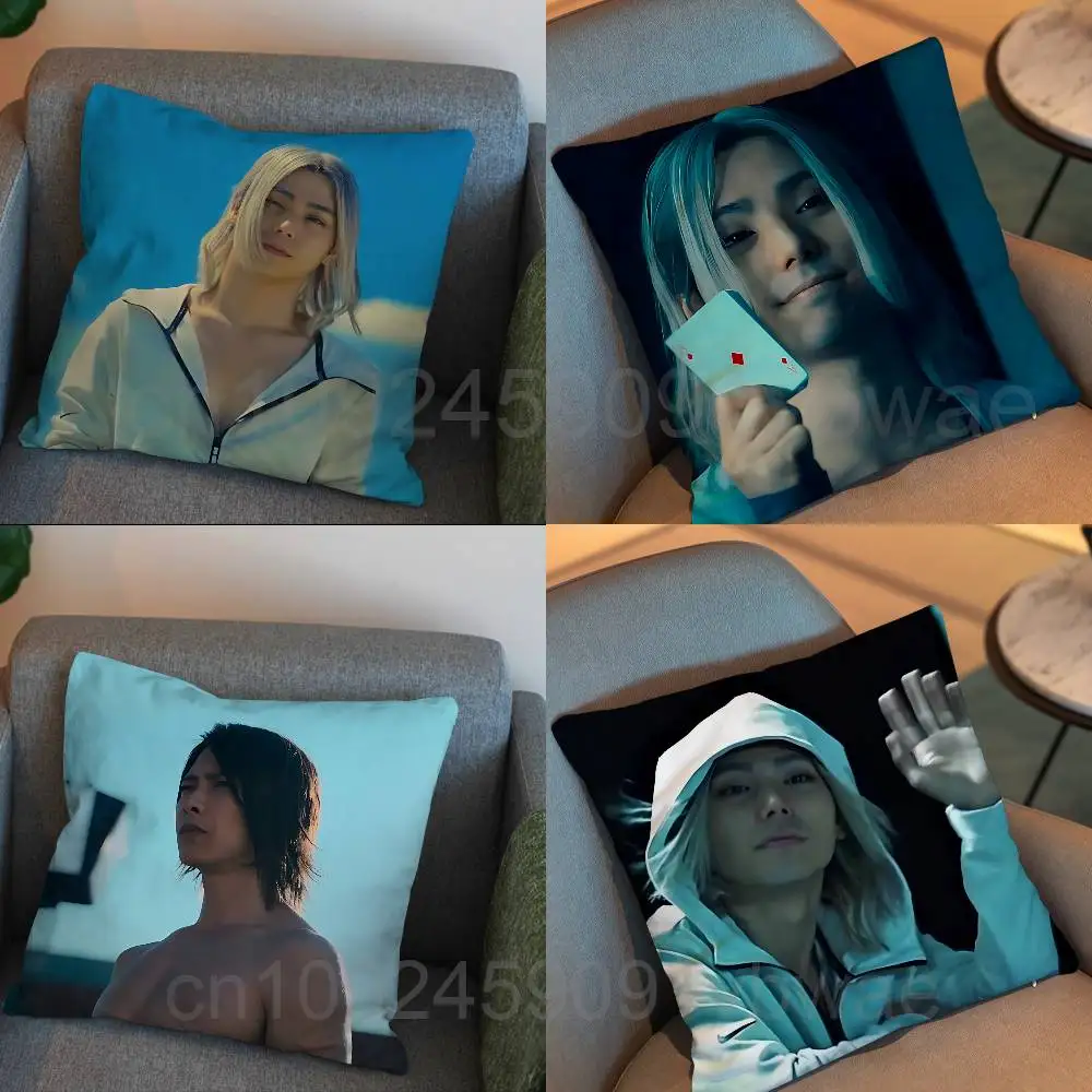 Chishiya Cell Game Alice in Borderland room decor para regalar living room sofa cushion cover bedroom room bed pillow cover