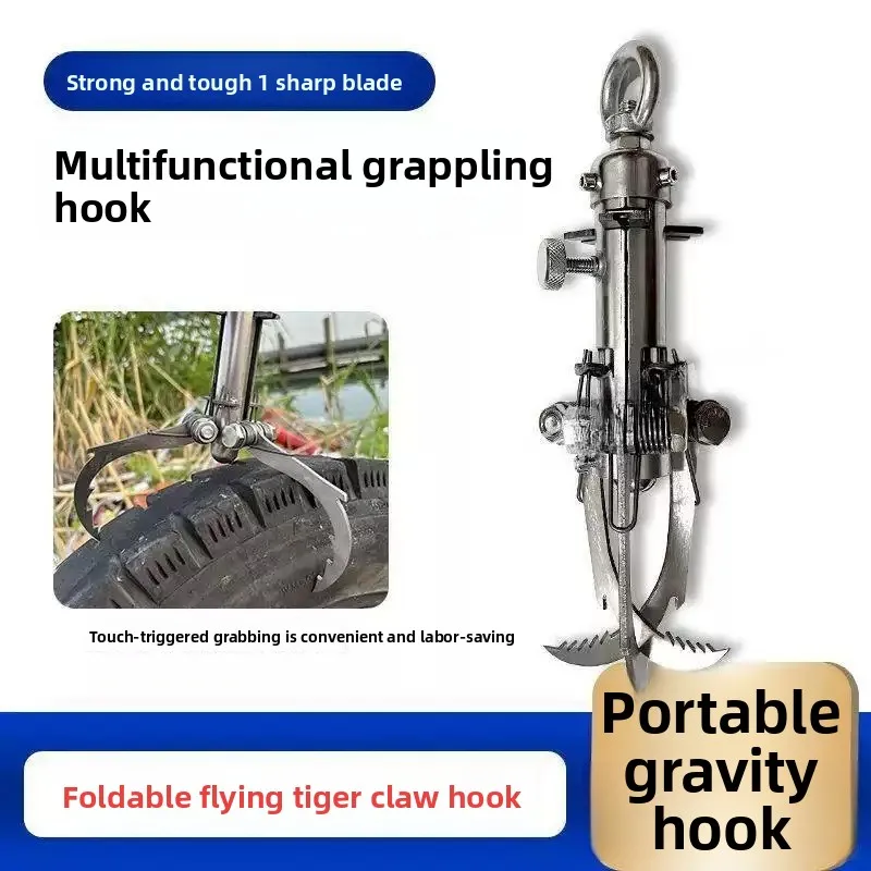 For Mechanical Gravity Grappling Hook, Heavy Duty Claw with Rope Chain, Dual Purpose for Home, Fishing & Outdoor Use