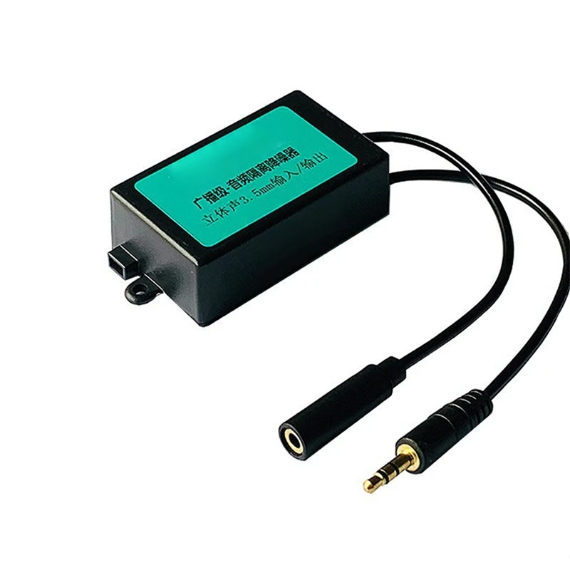 

3.5 Audio Isolator Anti-Interference Noise Filter Current Silencer For Eliminate Audio Current Sound
