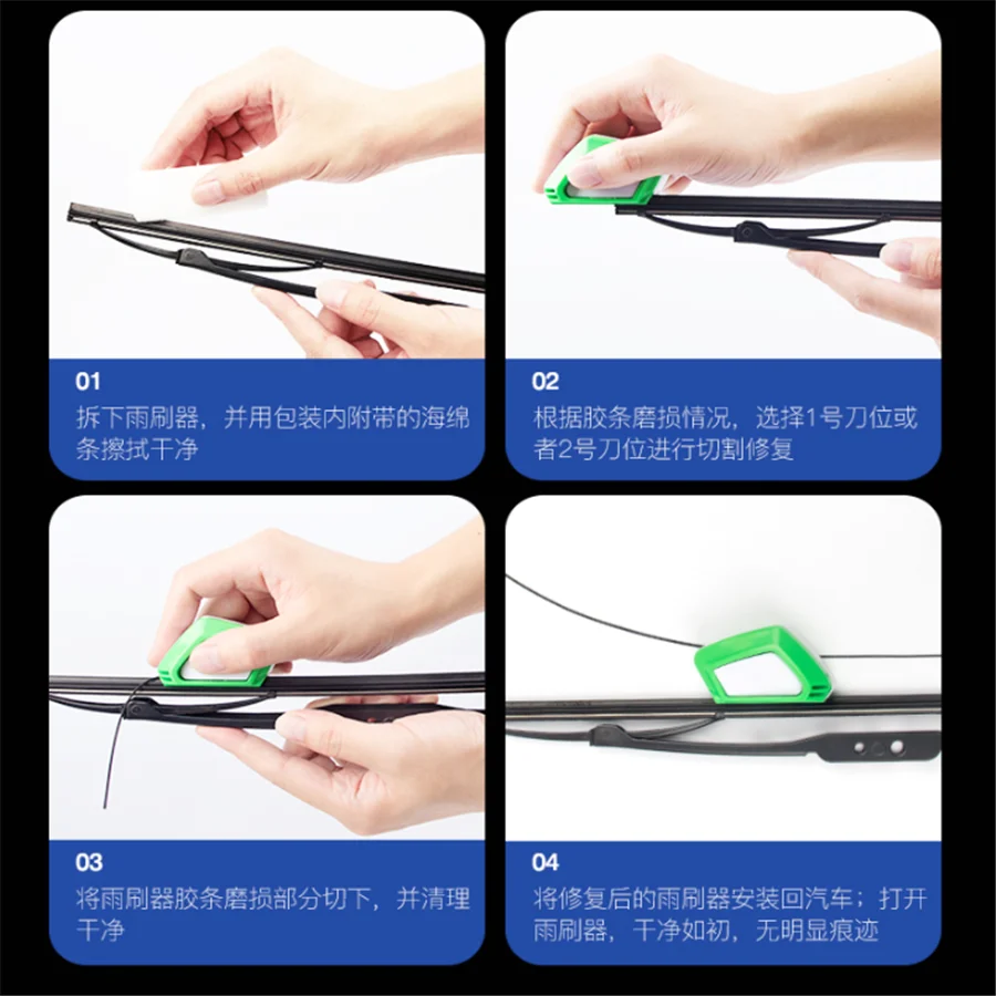 1pcs Car Wiper Repair Tool for Mitsubishi Asx Lancer 10 9 Outlander 2013 Pajero Sport L200 Expo Eclipse Carisma Galant Grand view 6