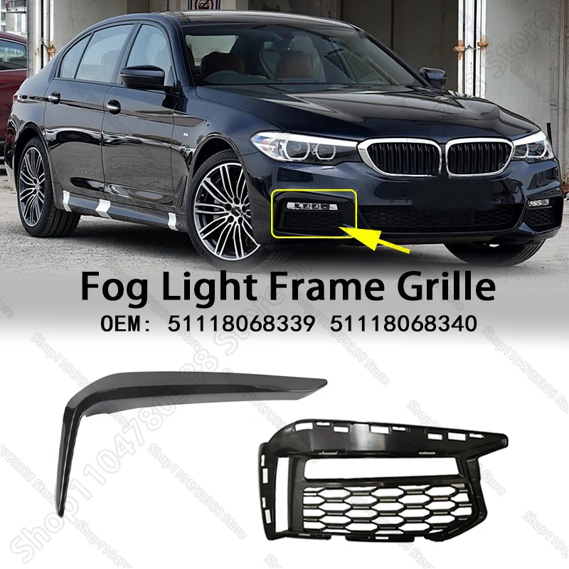 For 2018-2020 BMW Chass (G38) 5 Series Front Bumper Fog Lamp Frame Grille Mesh 51118068339 51118068340 51118070541 51118070542