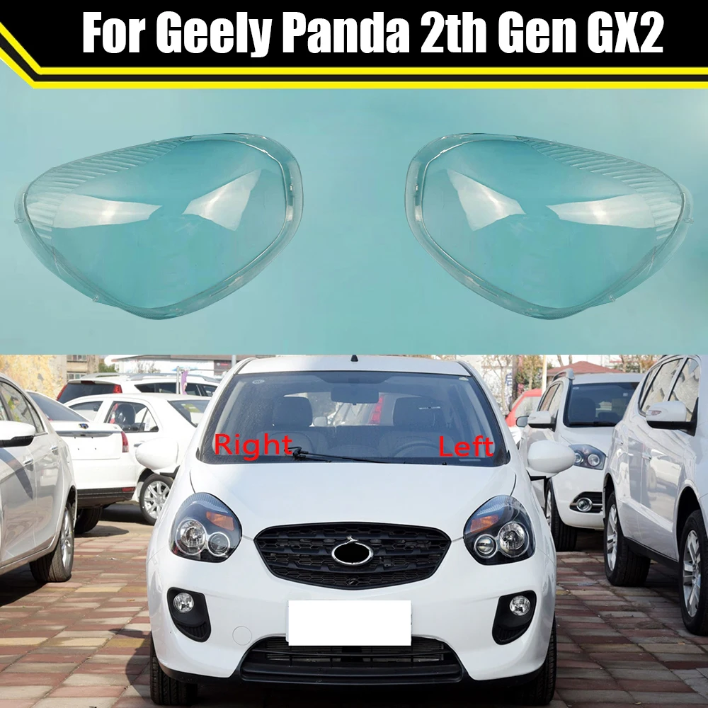 

Front Lens Headlamp Transparent Lampshade Lampcover Auto Lamp Shell Light Housing For Geely Panda 2th Gen/GX2 ​Headlight Cover