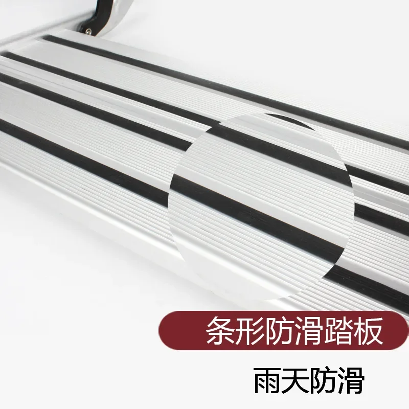 Single layer manual pedal with anti slip aluminum alloy pedal, equipped with manually extendable stairs