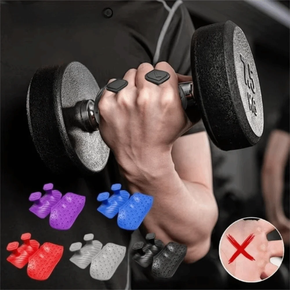 1 Pair Silicone Palm Protection Pad Anti-Slip Double-Sided Fitness Dumbbell Grips Ergonomic Design Anti-Cocoon Pull-Up Grips