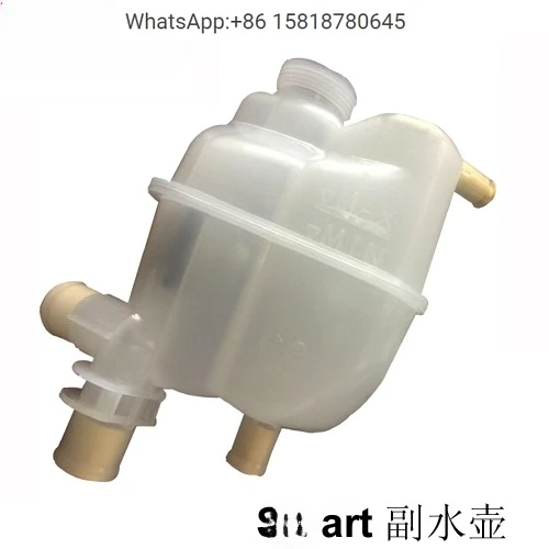 pour-reservoir-d'eau-smar-t-bouilloire-auxiliaire-radiateur-bouilloire-auxiliaire-bouilloire-antigel-pour-qualite-d'exportation-pok-e-mon