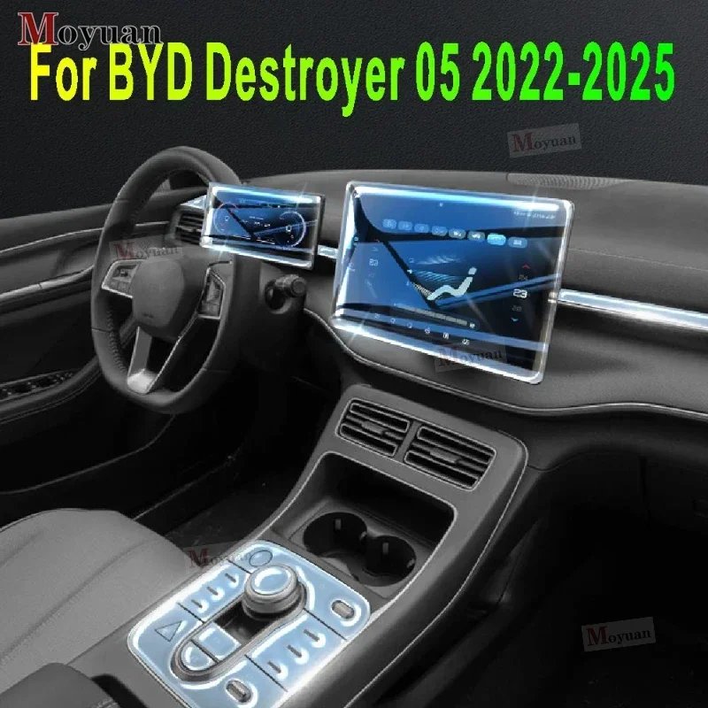 

For BYD Destroyer 05 2022-2025 Gearbox Panel Navigation Screen Automotive Interior TPU Protective Film Anti-Scratch Sticker