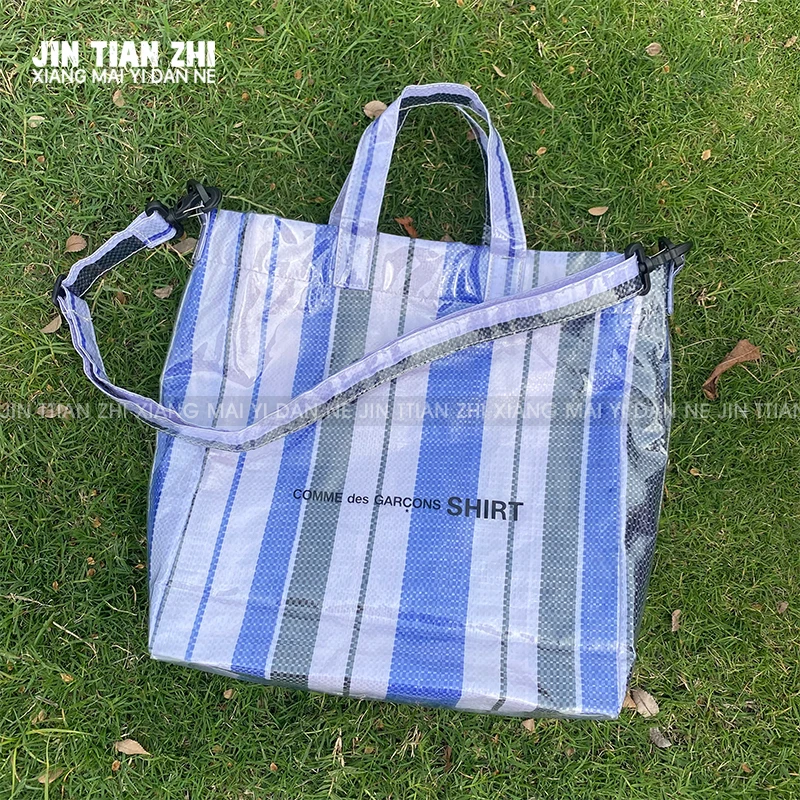 Striped tote bag, PVC crossbody woven shopping bag, detachable crossbody small handbag, red and blue color terms