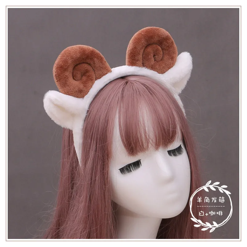 Christmas Sheep Ears Headband Kawaii Sheep Horn Headdress Cosplay Hair Accessories JK Girl for Wash Face Shower Hair Accessories