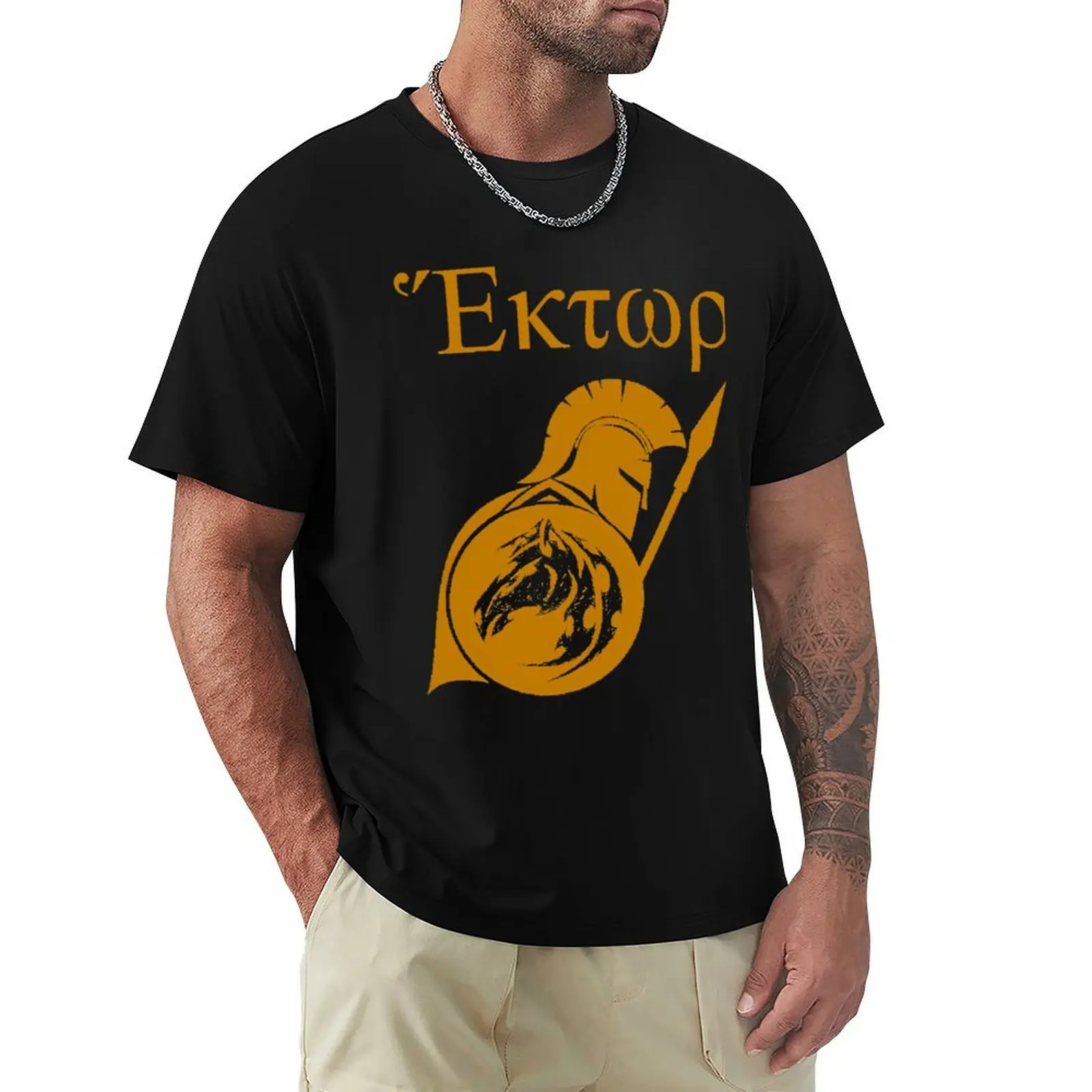Hector of Troy T-Shirt man t shirt cotton T-Shirt