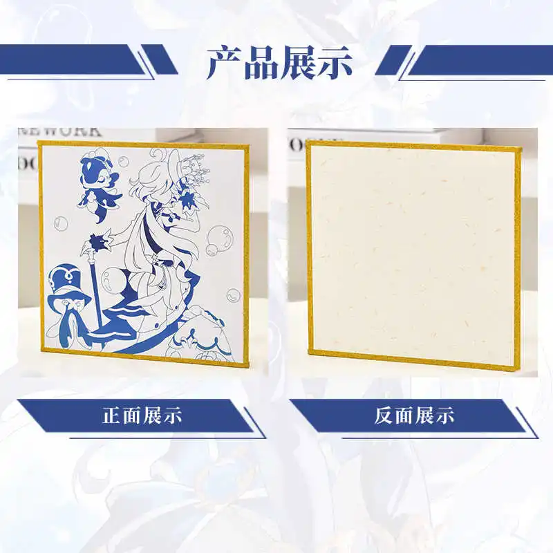 Anime Peripheral Genshin Impact Furina Focalors Cosplay Cartoon Colored Paper Collection Signature Card