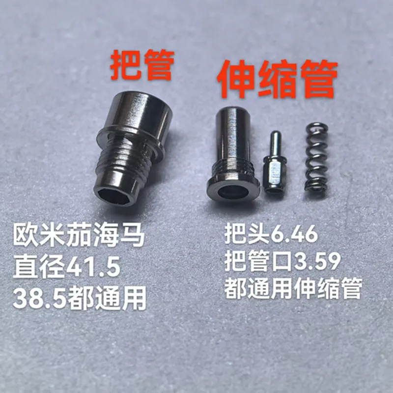 Watch repair tool, watch needle lifting shovel, deep concave needle lifting pliers, watch needle disassembly,  extractor