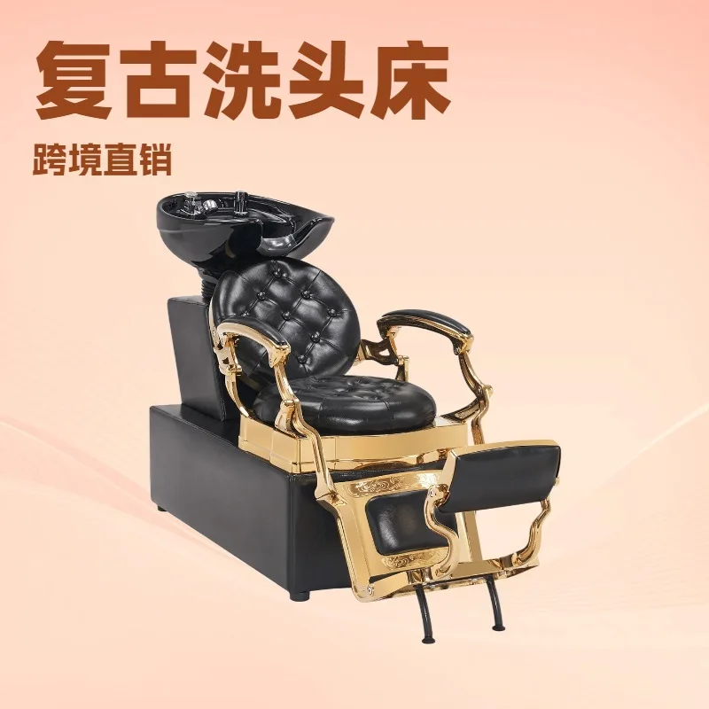 Cross-border hair salon semi-reclining shampoo bed hair salon shop special flush bed massage bed barber shop ceramic